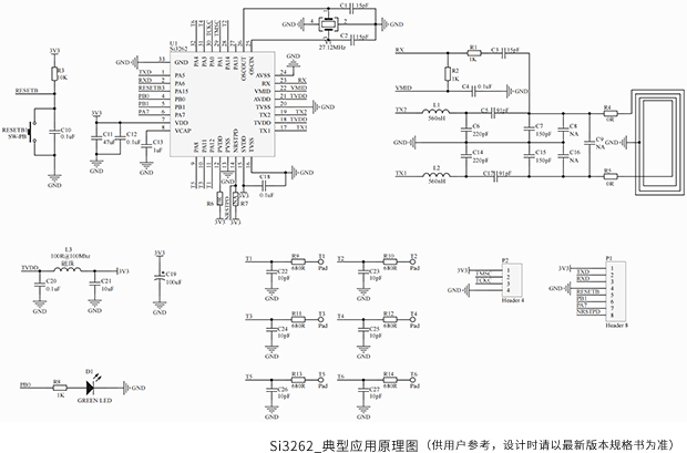 Si3262_典型应用原理图